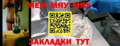 крисы Гагарин