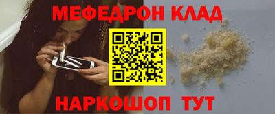 крисы Гагарин