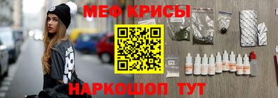 альфа пвп Гатчина