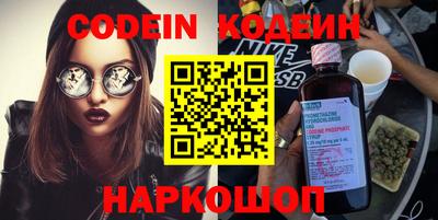 крисы Гагарин