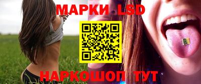 бошки Гай