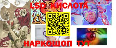 бошки Гай