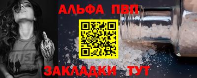 бошки Гай