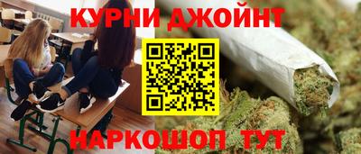 альфа пвп Гатчина