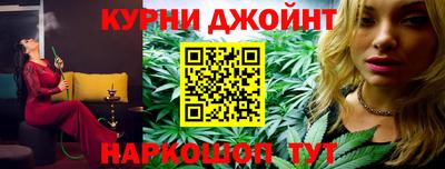 бошки Гай