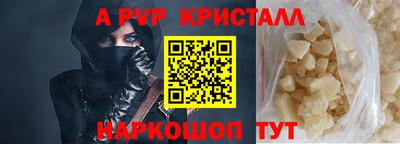 бошки Гай