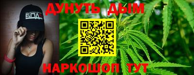 крисы Гагарин