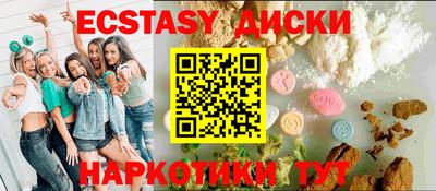 крисы Гагарин