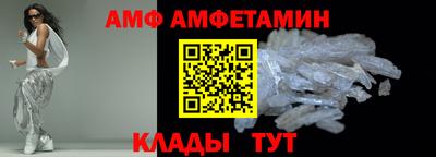 бошки Гай