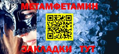 крисы Гагарин