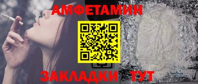 крисы Гагарин