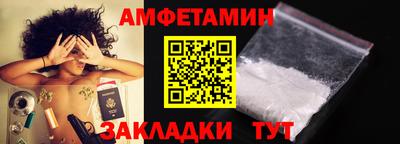 гашиш Тверь