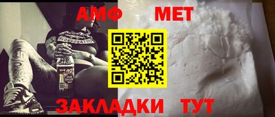 бошки Гай