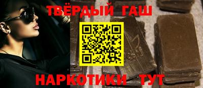 бошки Гай