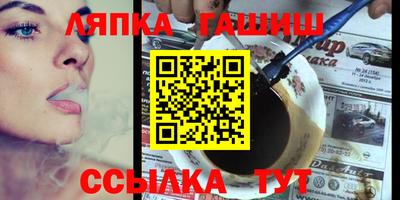 крисы Гагарин