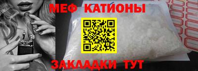 бошки Гай