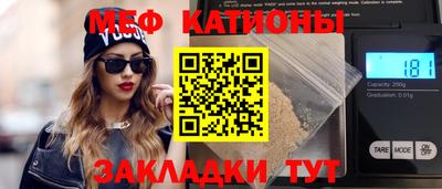 крисы Гагарин