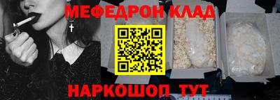 бошки Гай