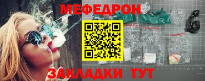 бошки Гай
